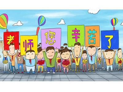 招聘大庆离退休老师兼职家教