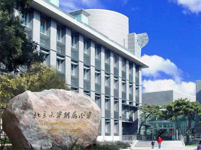 大庆五年级家教哪里找？