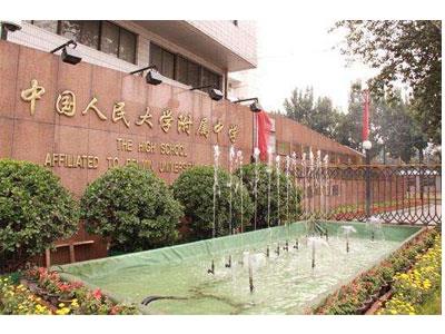 大庆八年级辅导老师哪里找？