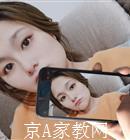 大庆大学生家教王老师