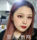 大庆大学生家教李老师